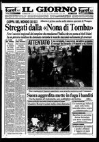 giornale/CUB0703042/1995/n. 4 del 23 gennaio